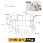 4965. wire basket - 1 large size [compatible with yi*jia board]