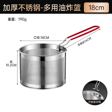 304 Stainless Steel Frying Basket Frying Mesh Basket Cooking Noodles Lander Frying Basket Frying Pan Frying Pan Frying Pan Oil Filter Screen