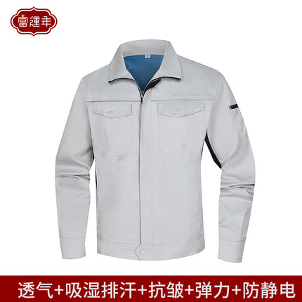 Summer and Autumn Elastic Long and Short-sleeved Work Clothes Men's Thin Wear-resistant Anti-static Short-sleeved Tooling Power Grid Labor Protection Clothing