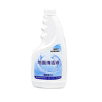 1 bottle of 500ml cleaner