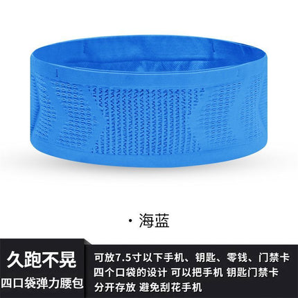 Running Waist Bag High Elastic Mobile Phone Bag Multi-Functional Morning Running Outdoor Sports Fitness Men's and Women's Construction Site Marathon Belt