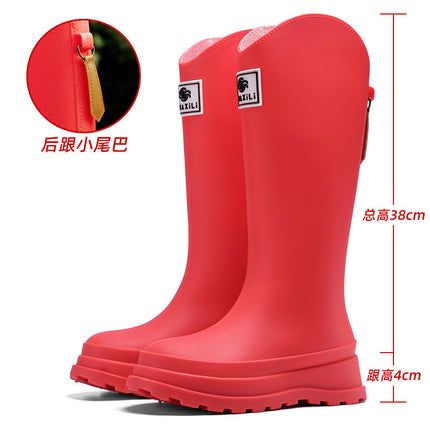 High-Quality, Fashionable, Versatile Non-Slip Rain Boots for Women, Waterproof Long-Tube Women's Rubber Shoes, Red Rain Shoes, Kitchen Water Shoes