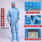 High-quality jumpsuit [blue] is one size larger / S