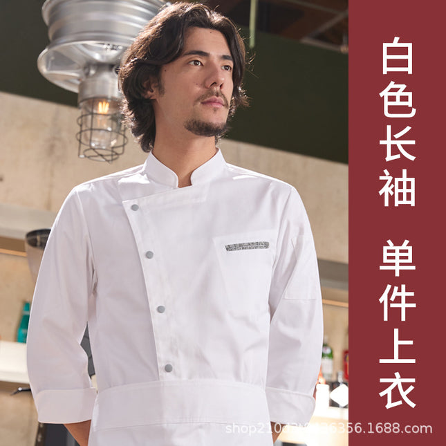 Chuyibang New Chef Uniform Men's Long-Sleeved Autumn Restaurant Kitchen Hotel Baking High-End Workwear