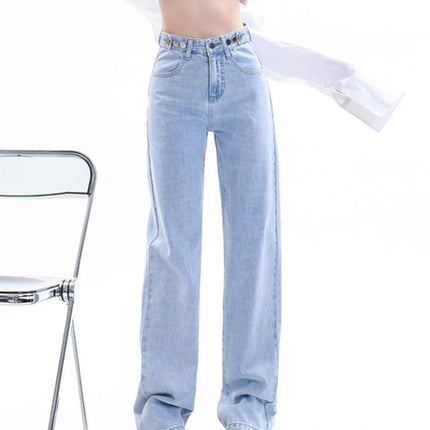 Women's Jeans Spring 2025 New Straight Loose High-Waisted Slim Petite Drapey Wide-Leg Floor-Length Pants Trendy