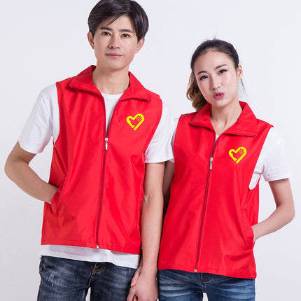 Volunteer Service Activities Volunteer Supermarket Volunteer Vest Custom Workwear Breathable Mesh Advertising Shirt Event Promotion