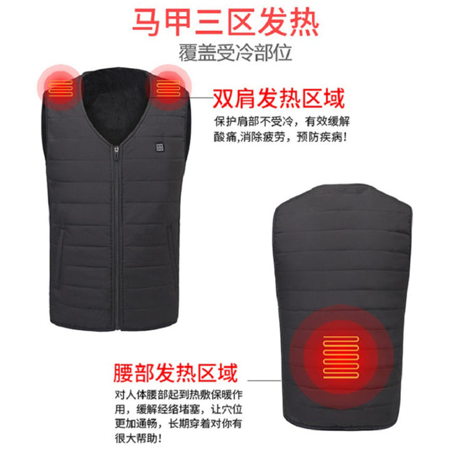 Electric Heating Vest, Heating Clothing, Rechargeable Heating Vest for Middle-Aged and Elderly People, Winter Heating Vest, Smart Warm Vest for Men and Women