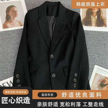 Avocado Green Blazer for Women 2026 Spring and Autumn New Casual Stylish Street-Style Blazer Korean Version Suit Jacket