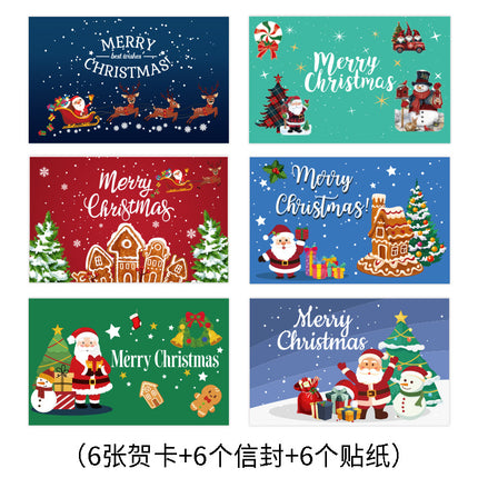 Cross-Border Amazon New Creative Ins Style Christmas Greeting Card Export Export Blessing Christmas Card Envelope Cover