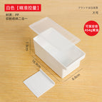 White large