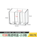 8178. detachable transparent box - 1 small 3 compartments