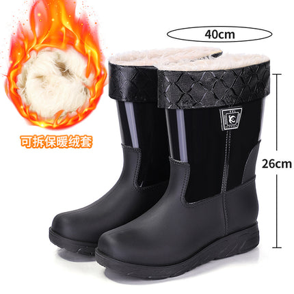 Spring and Autumn Mid-barrel Men's Labor Protection Rubber Shoes Rain Shoes Contrast Color Construction Site Water Boots Non-slip Thickened Rainstorm Boots Knight Red Bottom War Boots