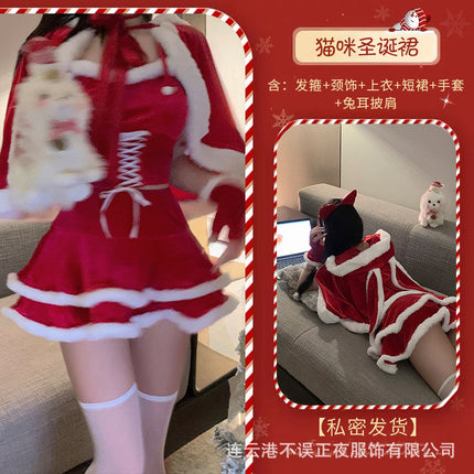 Don't miss the night New Year red Christmas sexy underwear pure desire wind clothes qqny cute cat uniform suit