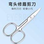 Eyebrow razor - mirror polished silver