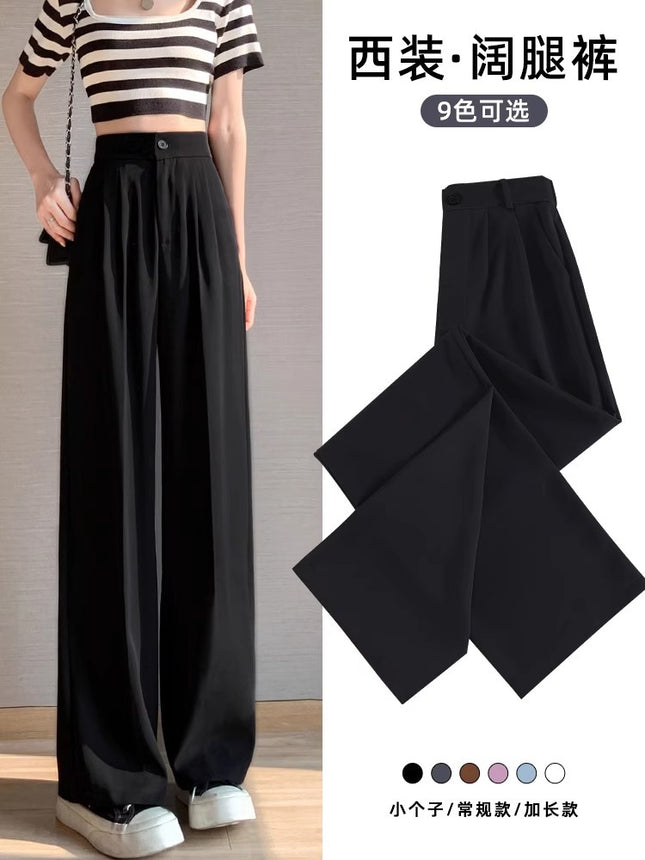 Narrow Wide-Leg Pants for Women 2026 Spring New High-Waisted Drapey Loose Casual Pants Petite Suit Floor-Length Pants