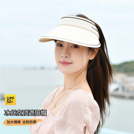 Summer Big Hat Brim Cycling UV-proof Empty Top Sunscreen Hat Women's Sun Hat Sunshade Hat Face-covering Shawl Mask