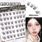 [6 rows glue-free] qingqiu fox / No tools