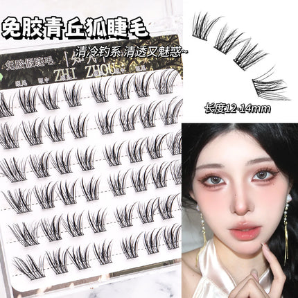 [6 Rows of Glue-Free] Light-Colored Fishtail Natural Artificial Lazy Soft Mother-Like Cool Feeling Fresh Segmented False Eyelashes