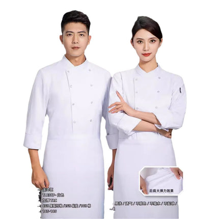 Professional clothing manufacturers, chef's clothing, catering work clothes, kitchen work clothes, hotel uniforms, cotton-containing breathable kitchen clothing