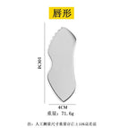 Lip scraping board