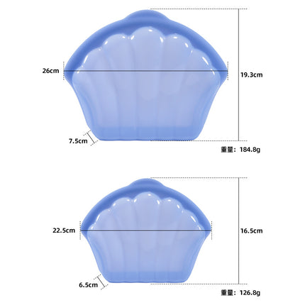 Silicone Fresh-Keeping Bag Food Repackaging Bag Silicone Bag Refrigerator Fresh-Keeping Bag Household Storage Edible Food-Grade Food Sealing Bag