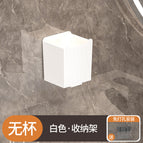 Toothbrush holder / White (1 grid without cup)
