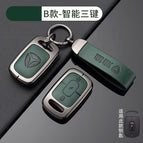[Yadi B Intelligent 3-Key-Graphite Green] Shell Ring Crescent Buckle / No specifications