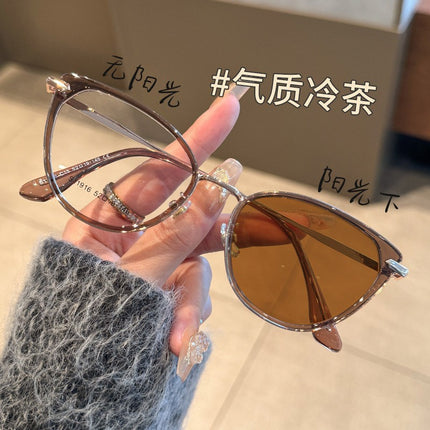 Retro Cat's Eye Color Changing Nearby Mirror Women's Internet Celebrity Same Style Anti-blue Light Plain All-match Eye Protection Flat Mirror