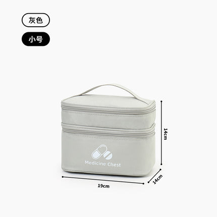 Outdoor First Aid Kit Large Capacity Household Medicine Box Double Layer Classification Storage Medicine Sorting Bag Travel Portable Medicine Bag