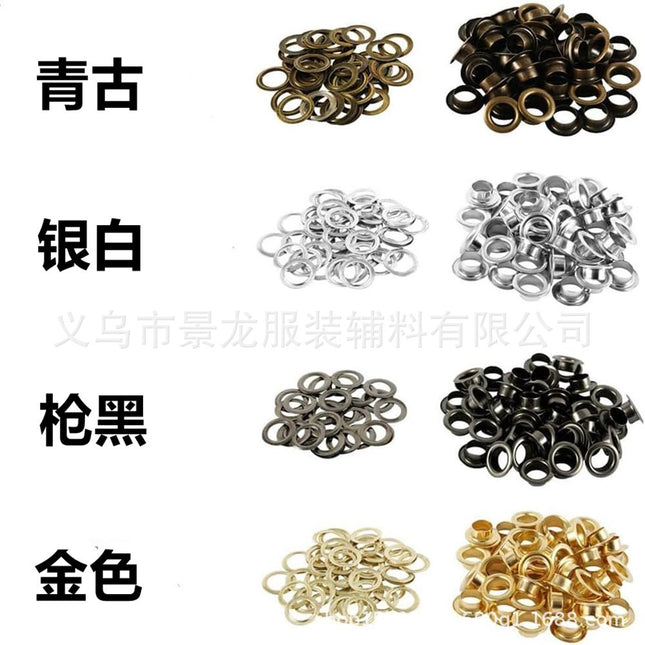 400 sets of 5mm inner diameter copper gas eye eyelet shoe eye belt hollow rivet ring buckle punch installation tool suit