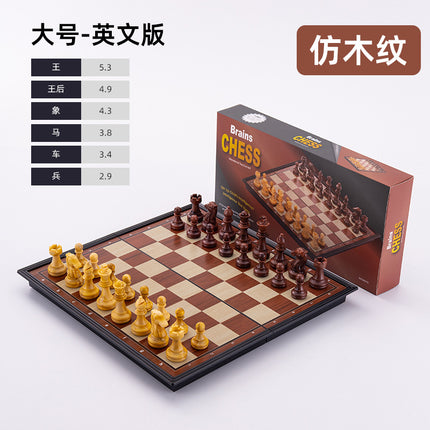 Cross-Border Magnetic Chess Foldableing Chess Board Magnetic Chess Pieces Chess Kidsren Training Chess Foreign Trade Wholesale