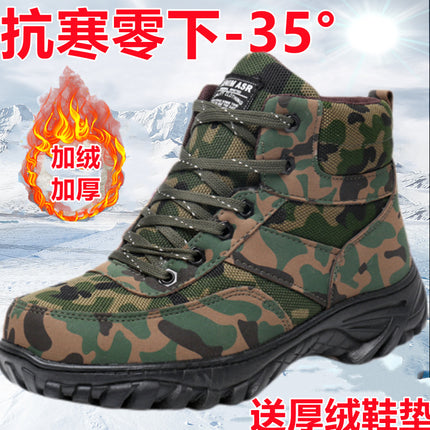Foreign Trade Northeast Cotton Shoes, Thickened Snow Boots, Outdoor Fleece-Lined Men's High-Top Non-Slip Wear-Resistant Warm Snow Boots