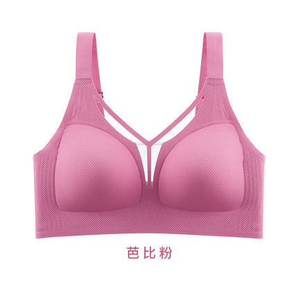 Plus-Size Seamless Bra Without Underwire, Comfortable, Push-Up, Anti-Sagging, Thin Bra for Large Busts, Makes Big Busts Look Smaller, Plus-Size Bra