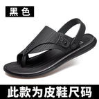 55216 Black / 38