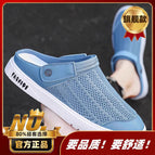 Moonlight [flagship model] / 39 standard sports code