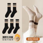 Light tide warm [5 black] 5 pairs / [free size 35-40] foot thickening