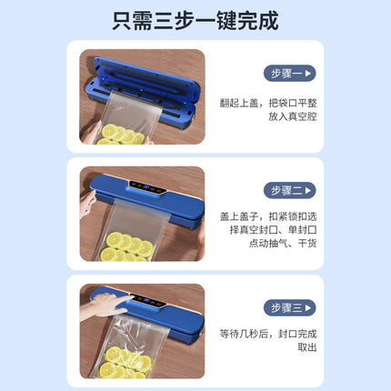 Automatic Vacuum sealing machine food packaging machine small fresh-keeping sealing machine household plastic sealing machine vacuum group purchase