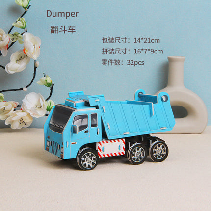 Paper 3D Stereo Puzzle Education School Model DIY Handmade Kidsren's Educational Toys Girls Kindergarten Wholesale