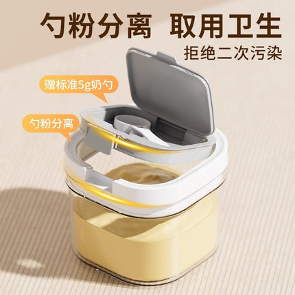 Milk Powder Dispensing Box, Food-Grade Plastic Baby Rice Cereal Container, Portable Moisture-Proof Milk Powder Box for Home Use and Travel, Sealed Jar