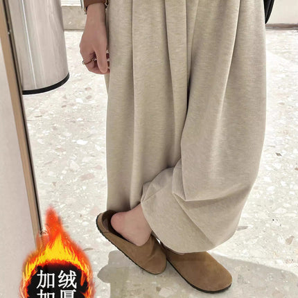 Oatmeal Color Brushed Casual Wide-Leg Pants for Women, Autumn and Winter Drapey Towel Sweatpants, Loose Bf Lazy Glutinous Rice Long Pants for Spring