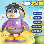 Rechargeable version of purple dancing penguin [color box]