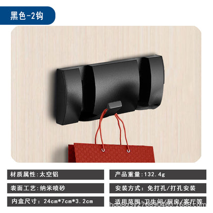 Bathroom Hidden Hooks, No-Drill Coat Hooks, Towel Hooks, Behind-The-Door Entryway Wardrobe Creative Space Aluminum Hangers