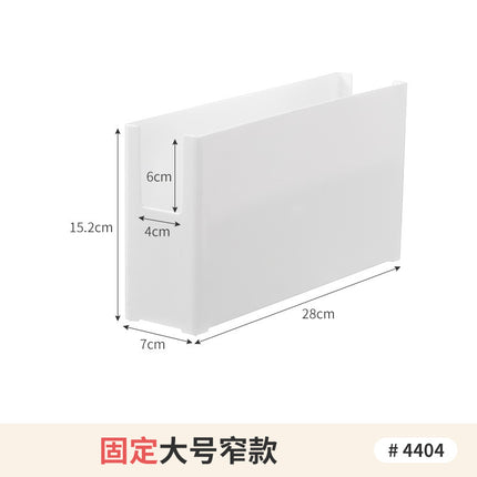 Telescopic Japanese-Style Right-Angle Storage Box Kitchen Cabinet Storage Box Removable Desktop Debris Organizer Deep Cabinet Storage Basket