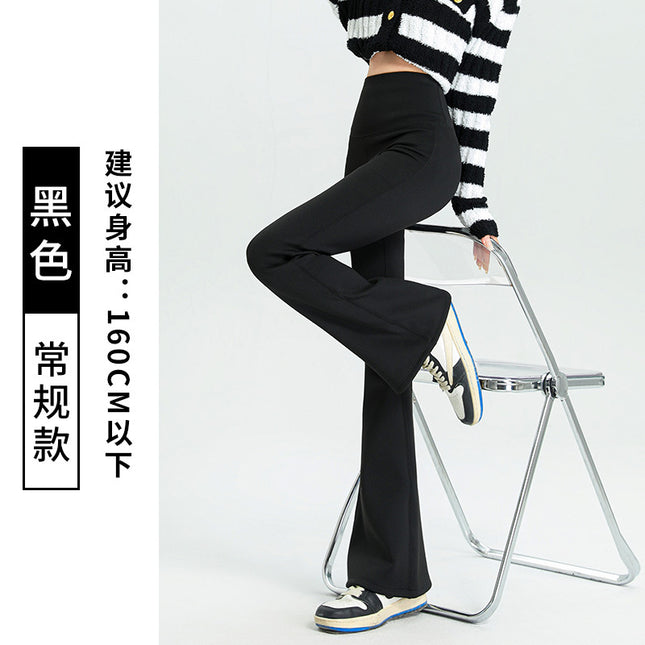 Black Slip Pants Women's High Waist Pants Autumn and Winter fleece-lined Slim-fit Mop Pants Dose Pants Fashion Spring and Autumn Flare Pants