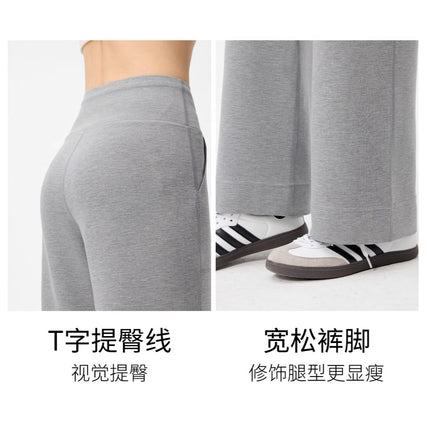 Summer New Gray Sports Casual Pants Women's Pocket Drawstring Thin High Waist Straight Cool Tall Pants