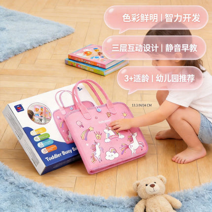 Three-Dimensional Early Education Children's Felt Book Unicorn Three-Layer Kindergarten Zipper Toy Quiet Book Wholesale Silent Toy