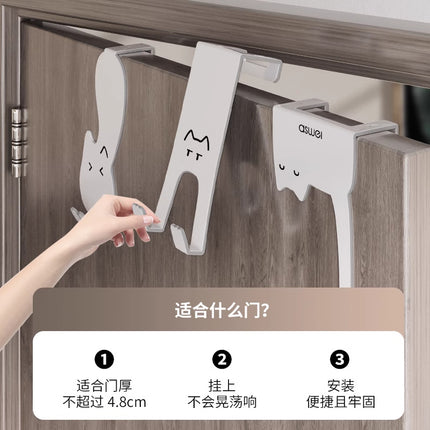 Behind the door hook storage rack punch-free kitchen cabinet door wall hanging hanger storage clothes hat key artifact
