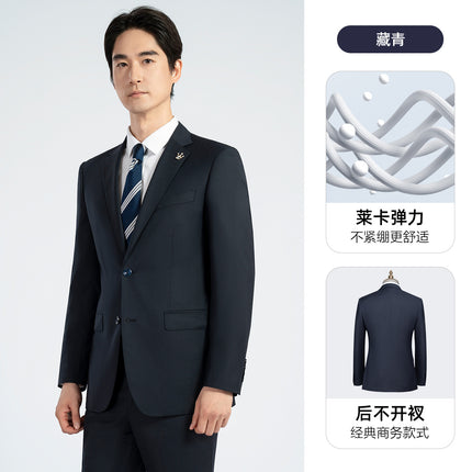 Machine Washable Classy Wool Suit Suit for Men, Classy Business Formal Suit, Groom's Wedding Suit, Groomsman Suit