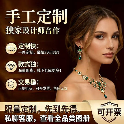 European Bride Necklace Earrings Rhinestone Jewelry Cross-border Bride Wedding Dress Modeling Shooting Water Drop Necklace Accessories