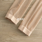 6d naked white skin / Simple decoration